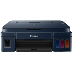 Canon PIXMA G3811 Inkjet Printer
