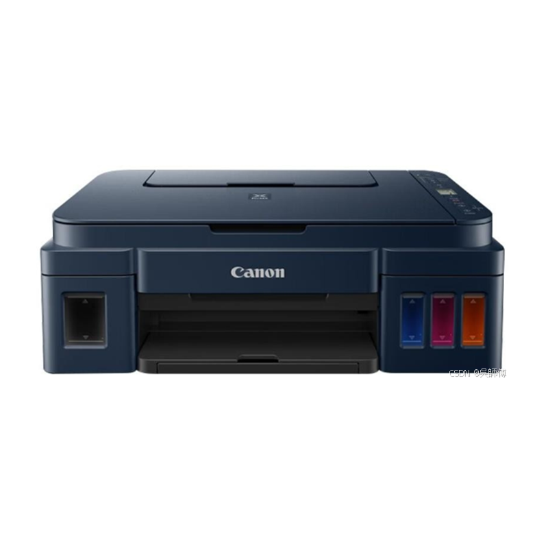 Canon PIXMA G3811 Inkjet Printer Canon PIXMA G3811 Inkjet Printer