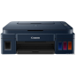 Canon PIXMA G3811 Inkjet Printer Canon PIXMA G3811 Inkjet Printer