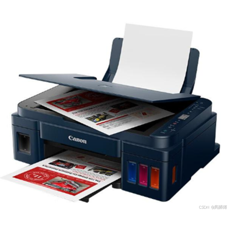 Canon PIXMA G3811 Inkjet Printer