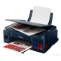 Canon PIXMA G3811 Inkjet Printer Canon PIXMA G3811 Inkjet Printer