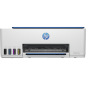 HP SMART TANK 595 ALL-IN-ONE PRINTER HP SMART TANK 595 ALL-IN-ONE PRINTER
